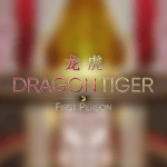 First Person Dragon Tiger