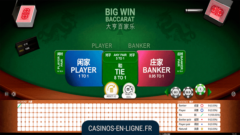 big win baccarat screenshot 1