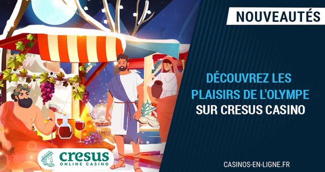 profitez des plaisirs de l'olympe en décembre sur cresus casino